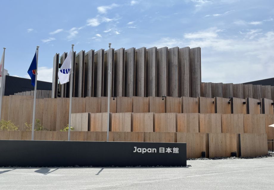 大阪・関西万博日本館