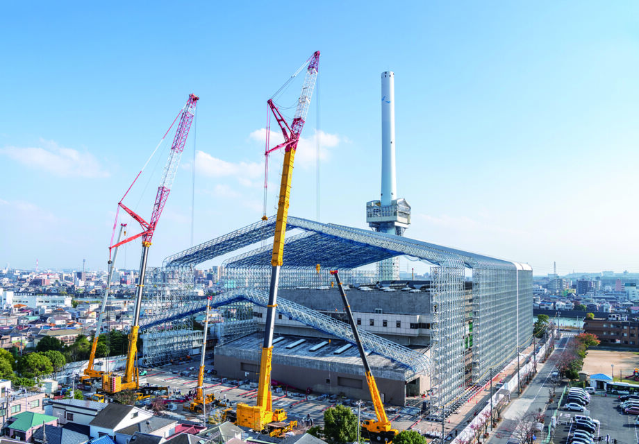江戸川清掃工場
